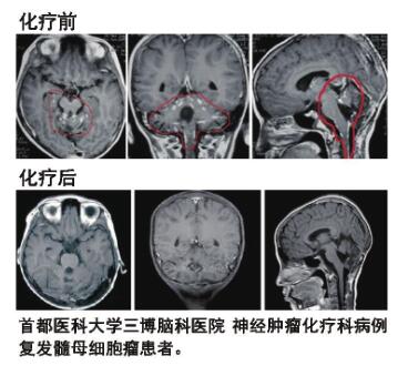 QQ截圖20180516101151.jpg