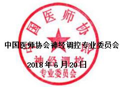 QQ截圖20180621102609.jpg