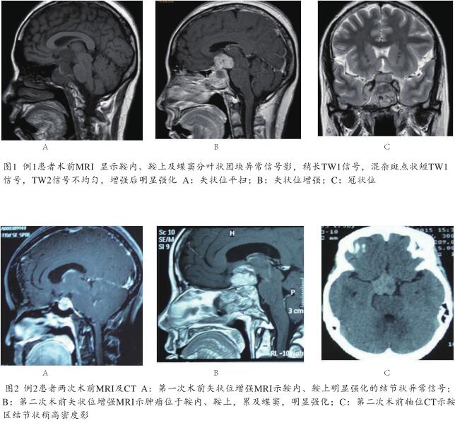 QQ截圖20180717110737.jpg