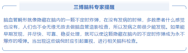 微信截圖_20210127084110.png