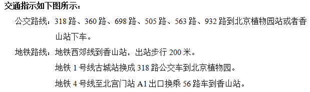 微信截圖_20210319103234.png